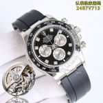 Clean Factory Rolex Daytona 4131 Black Face Watch